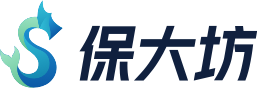 保大仿